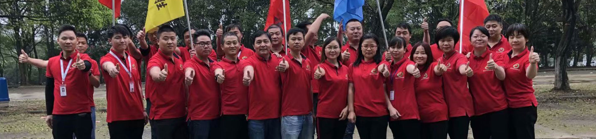Tentang kita