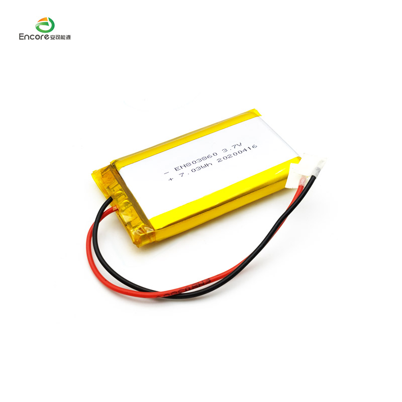 Bateri Polimer Li 3.7v 2000mah