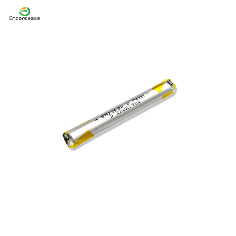 Bateri Li Polimer 3.7v 200mah