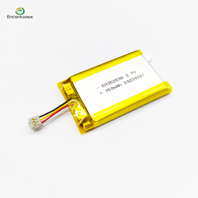 Bateri 3.7v 350mah