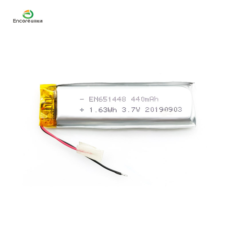 651448 450mah 3.7v bateri lipo