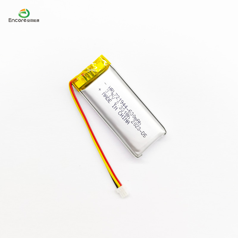 742045 630mah 3.7v bateri litium